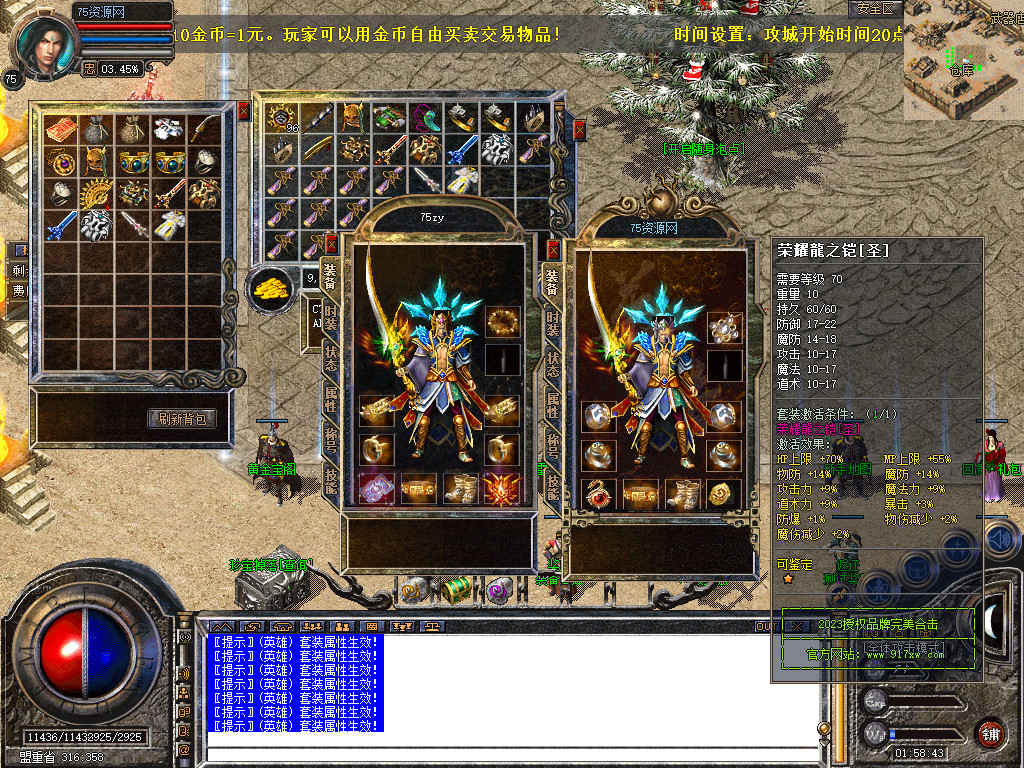 Snapshot_0022.jpg