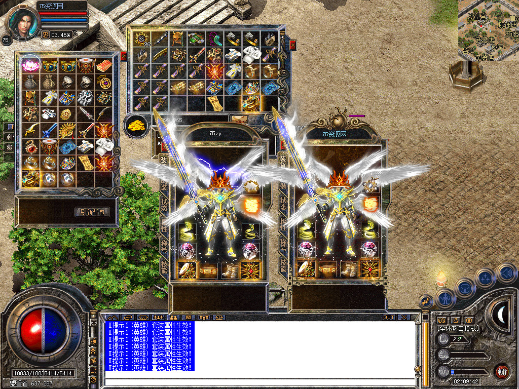 Snapshot_0026.jpg