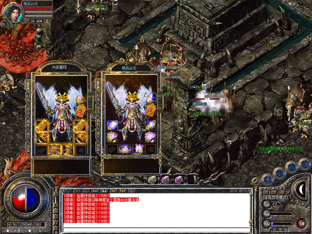 Snapshot_0017.jpg