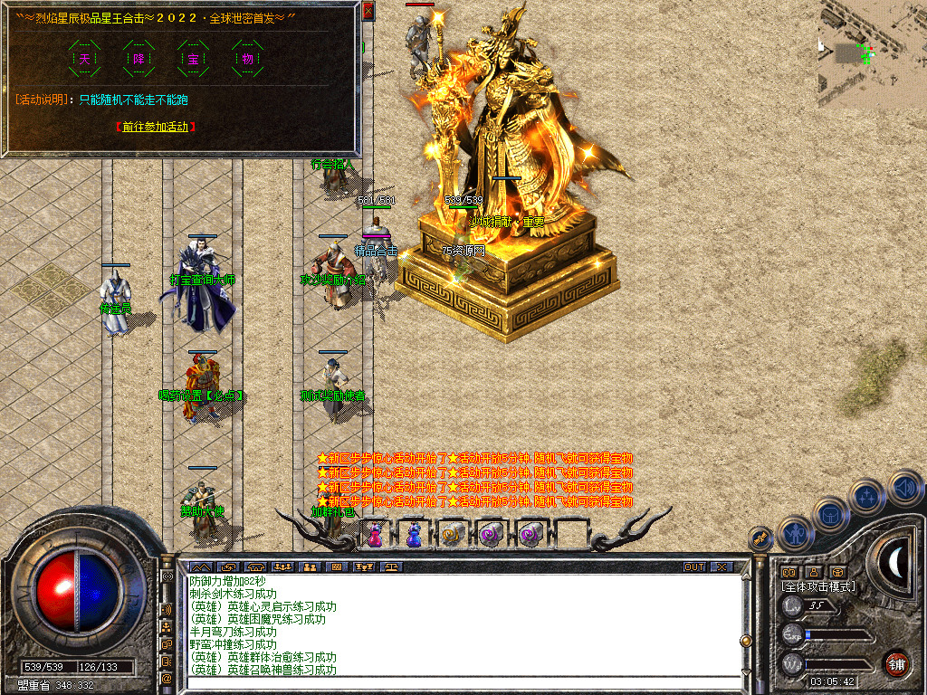 Snapshot_0004.jpg