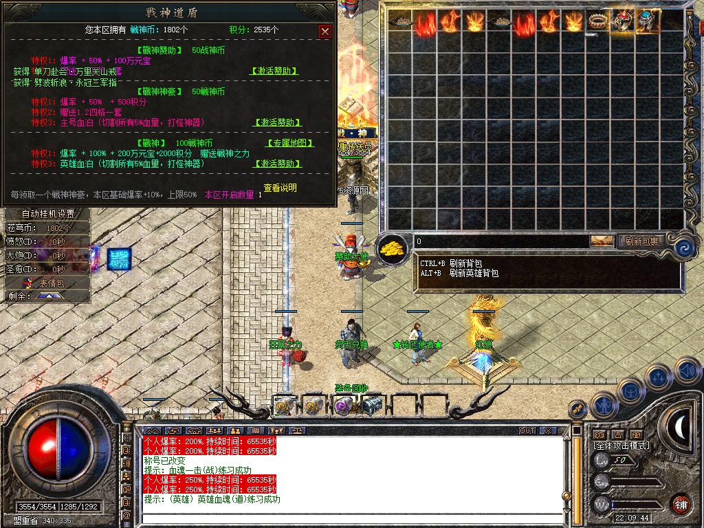Snapshot_0023.jpg