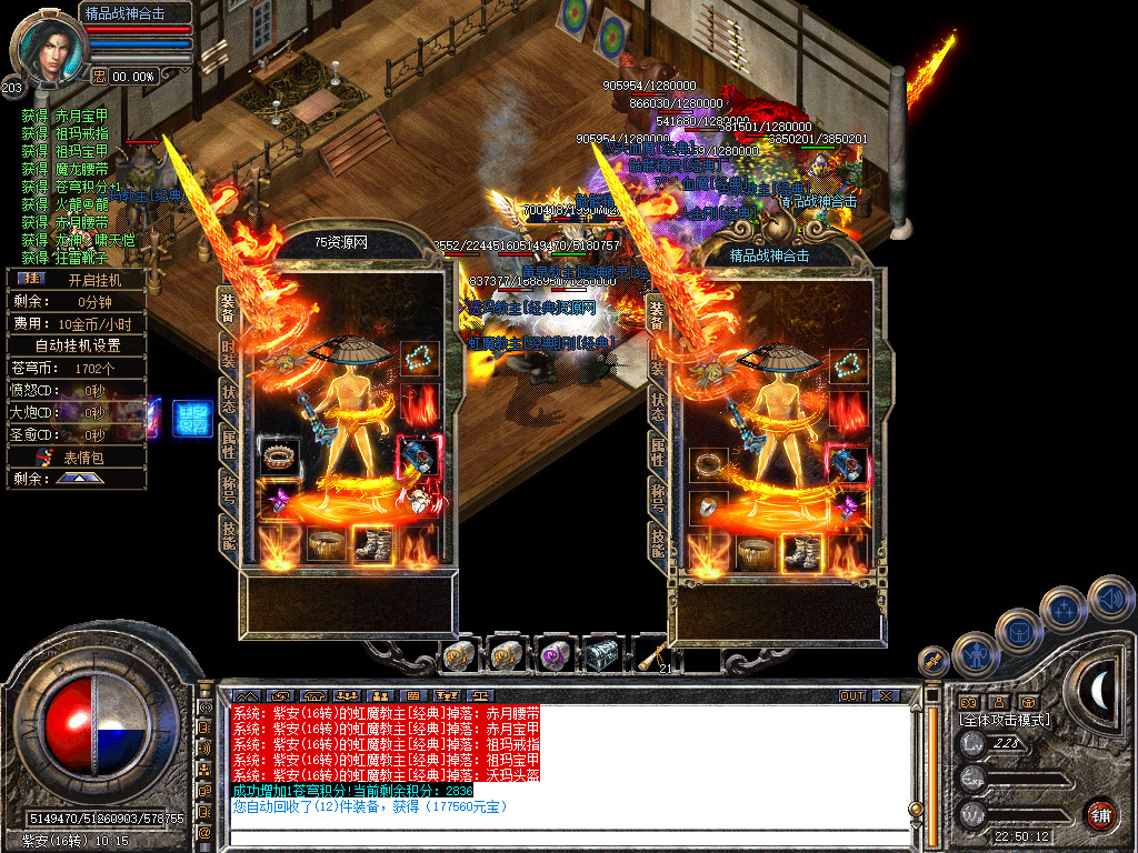 Snapshot_0038.jpg