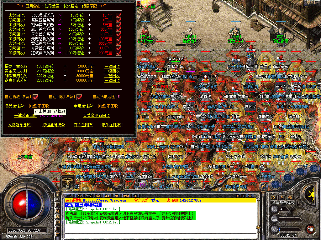 Snapshot_0013.jpg