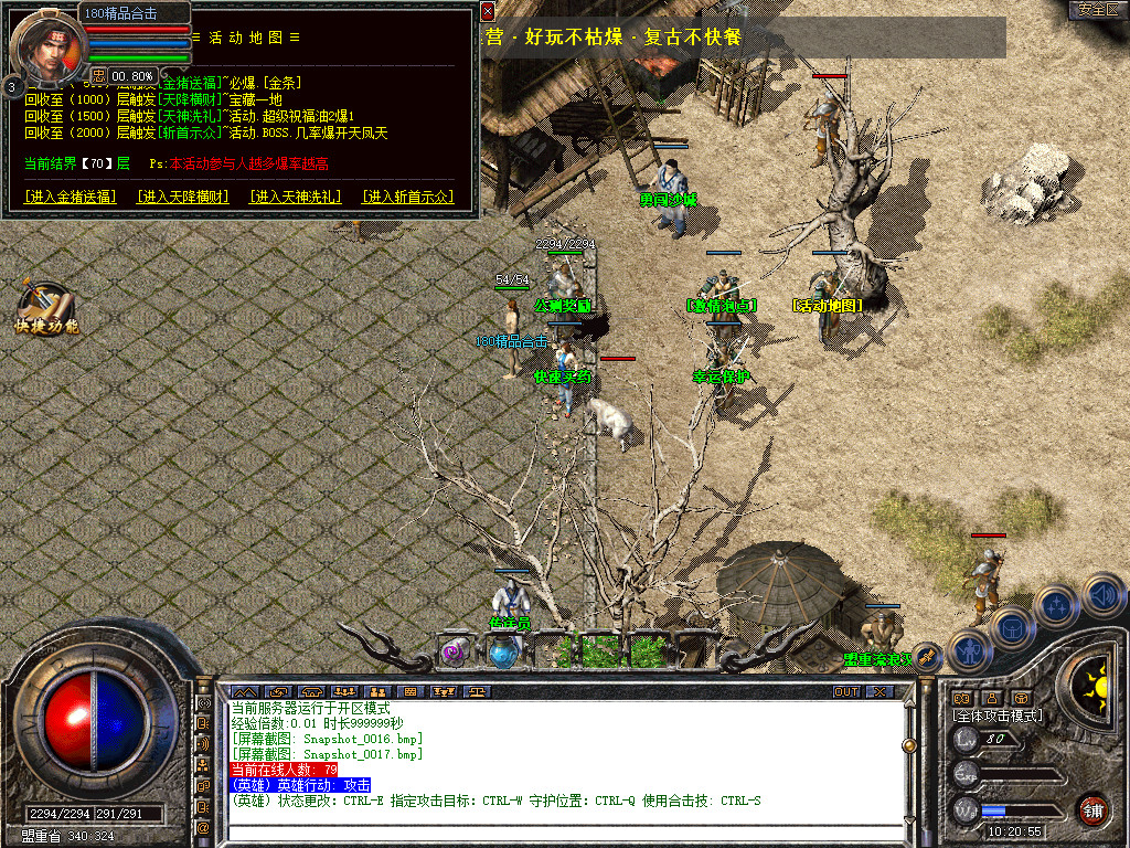 Snapshot_0018.jpg