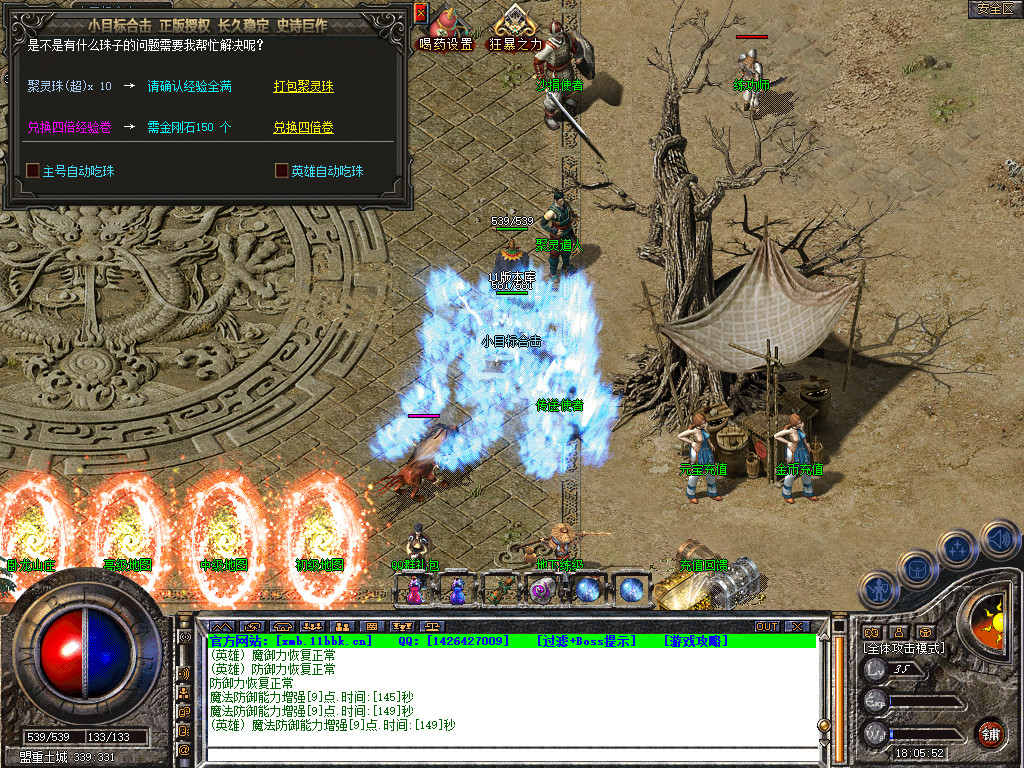 Snapshot_0013.jpg