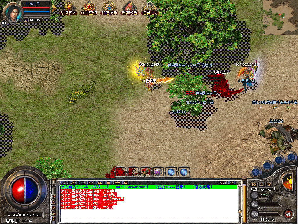 Snapshot_0028.jpg