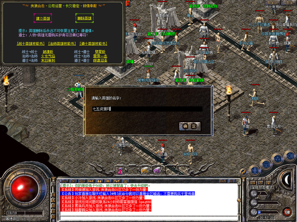 Snapshot_0002.jpg