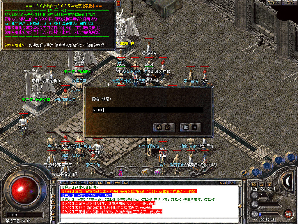 Snapshot_0003.jpg