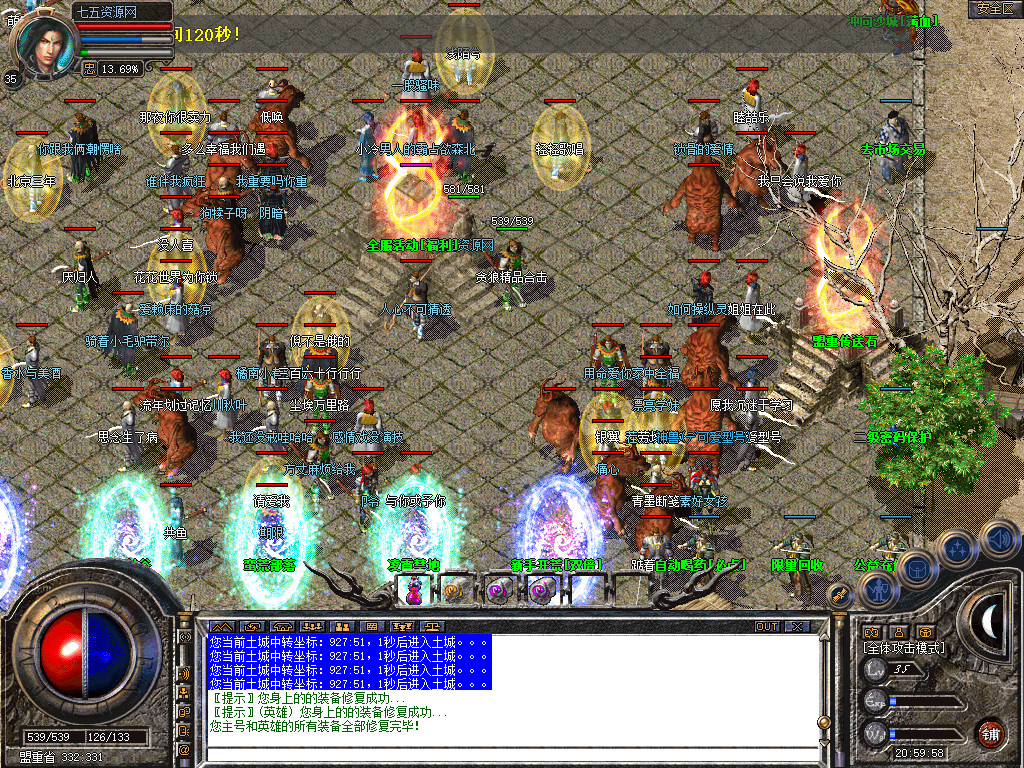 Snapshot_0005.jpg
