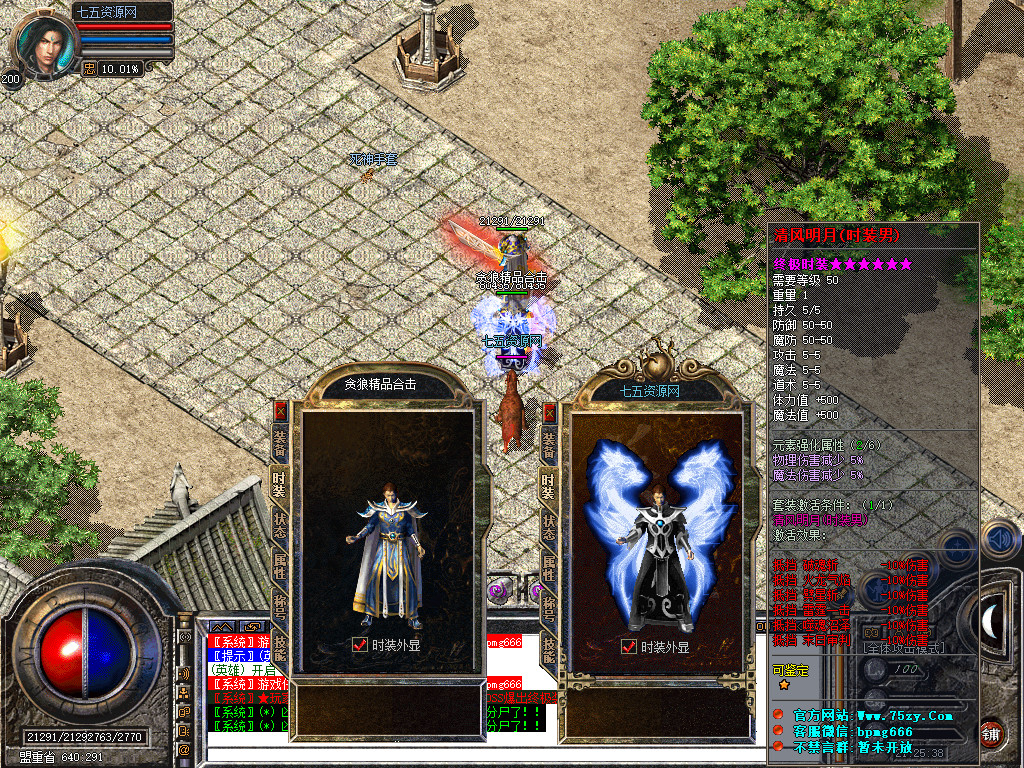 Snapshot_0036.jpg