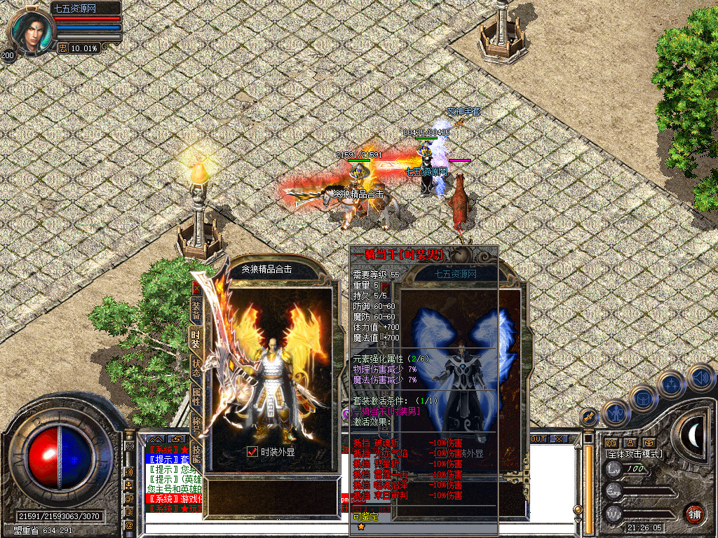 Snapshot_0037.jpg
