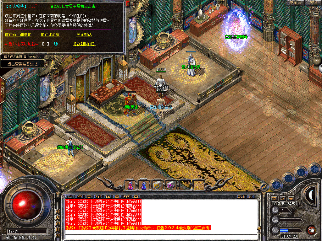 Snapshot_0002.jpg