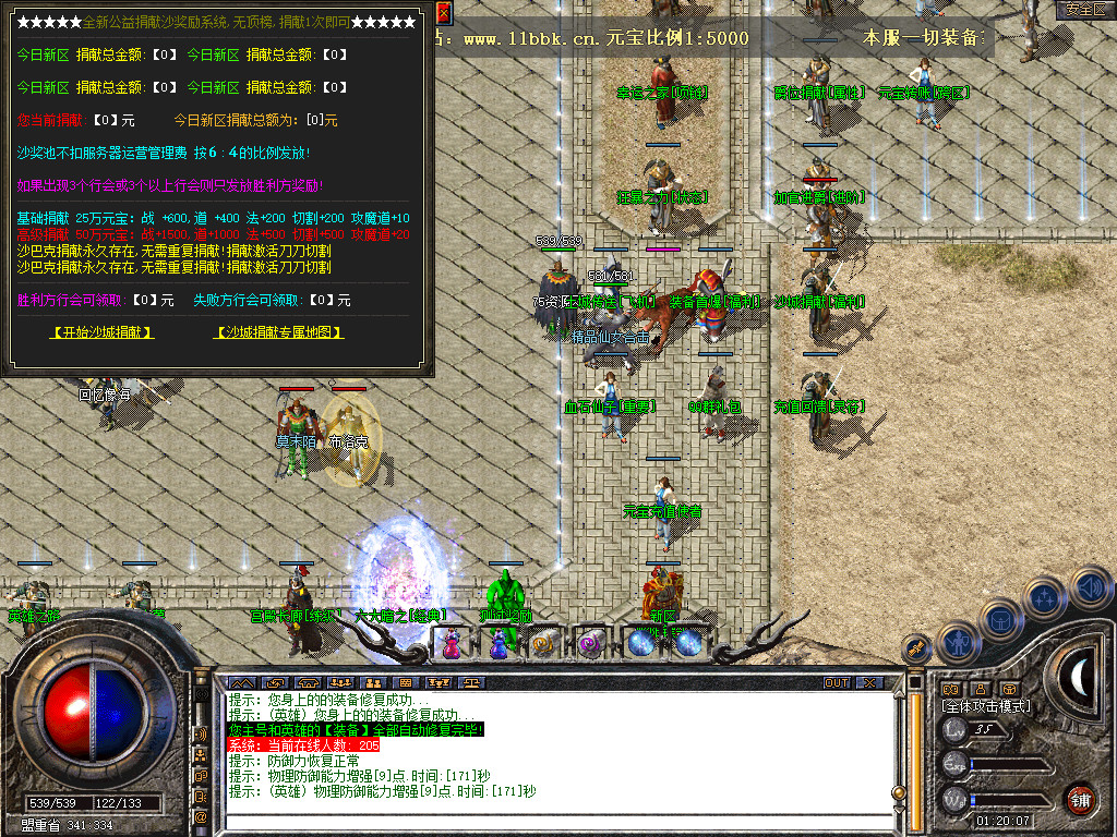 Snapshot_0006.jpg