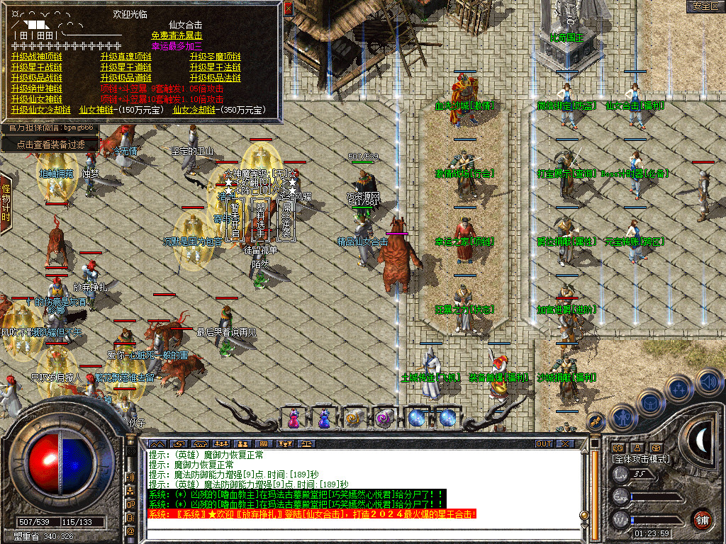 Snapshot_0031.jpg