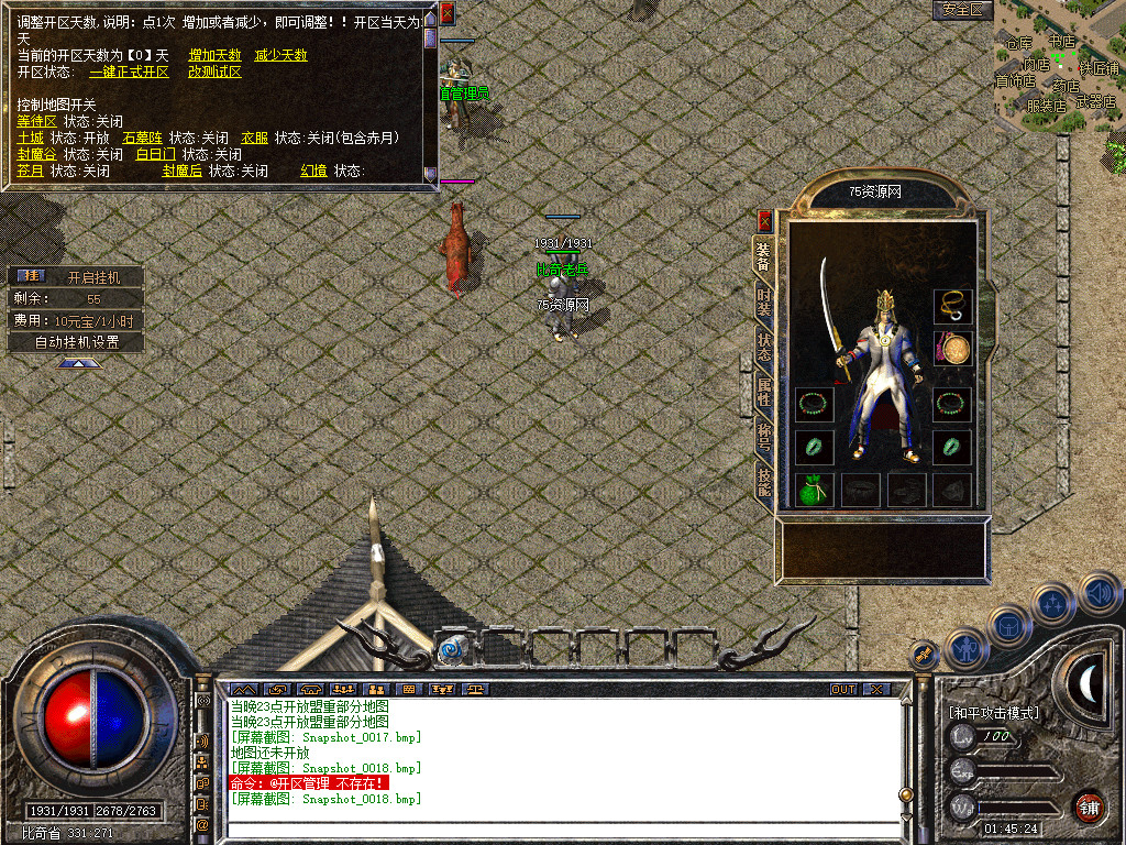 Snapshot_0019.jpg