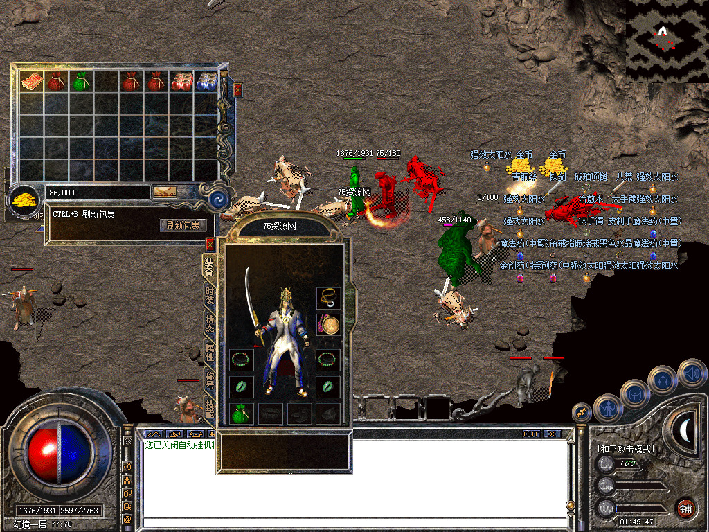 Snapshot_0022.jpg