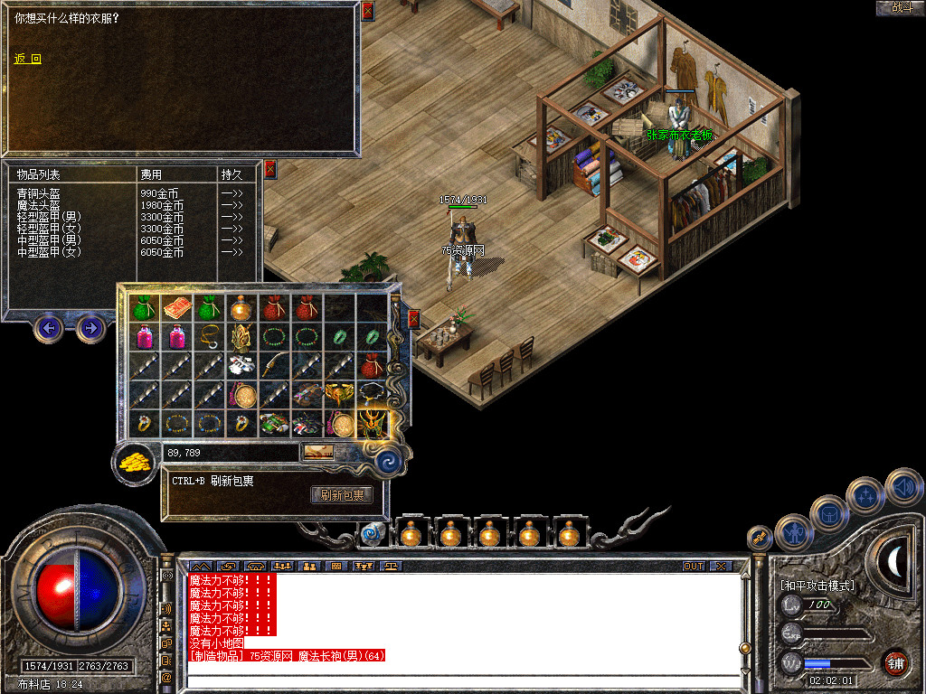 Snapshot_0027.jpg