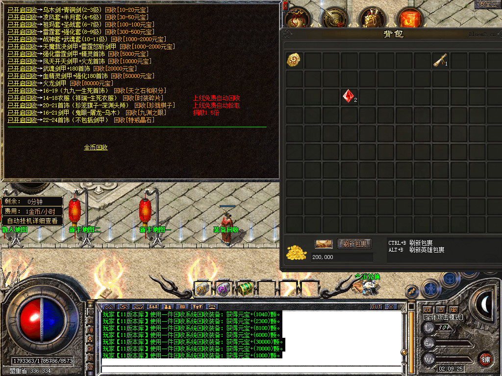 Snapshot_0020.jpg