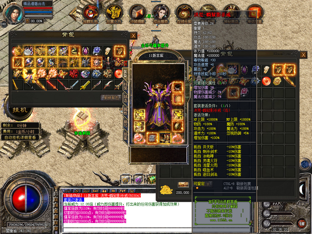 Snapshot_0038.jpg
