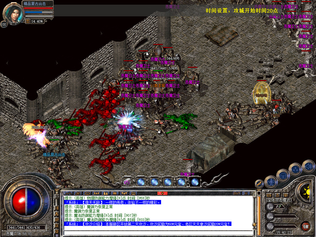 Snapshot_0026.jpg
