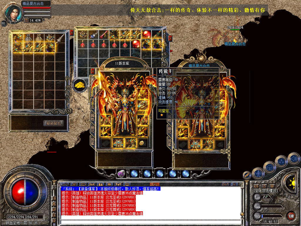 Snapshot_0028.jpg