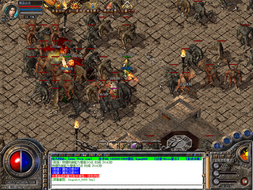 Snapshot_0009.jpg