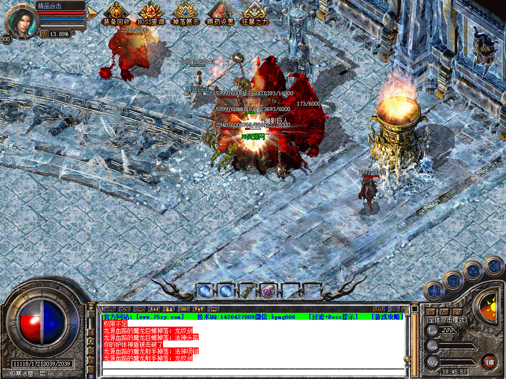 Snapshot_0017.jpg