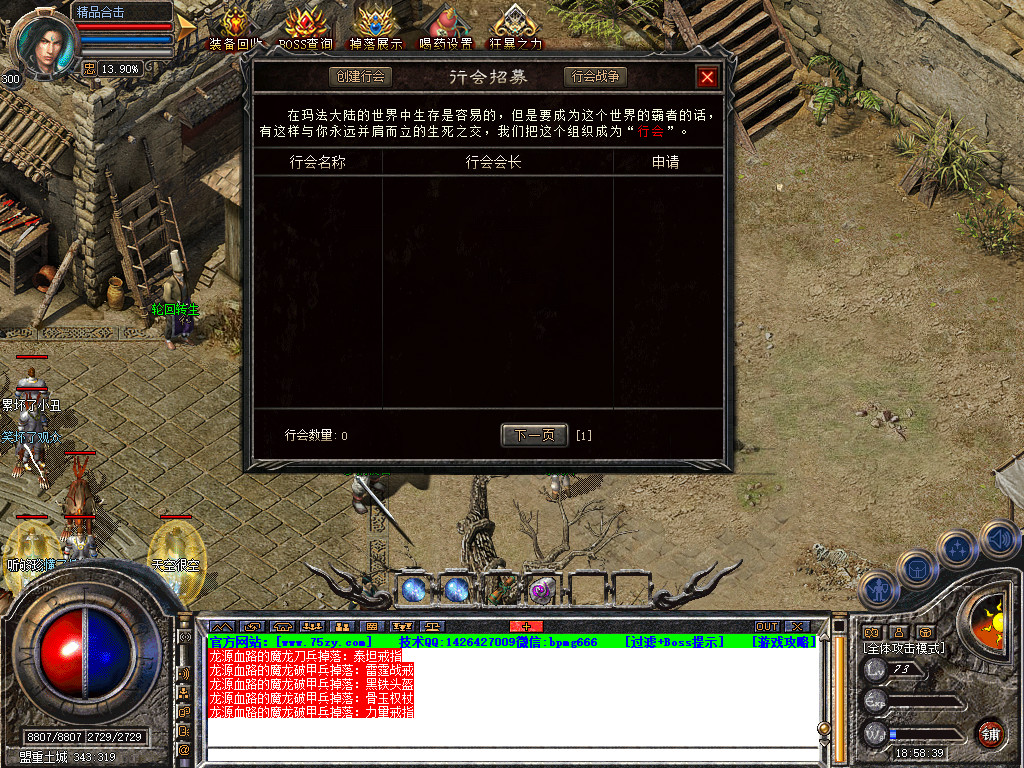 Snapshot_0029.jpg