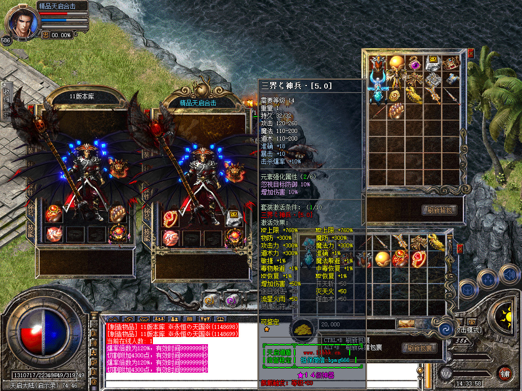 Snapshot_0036.jpg