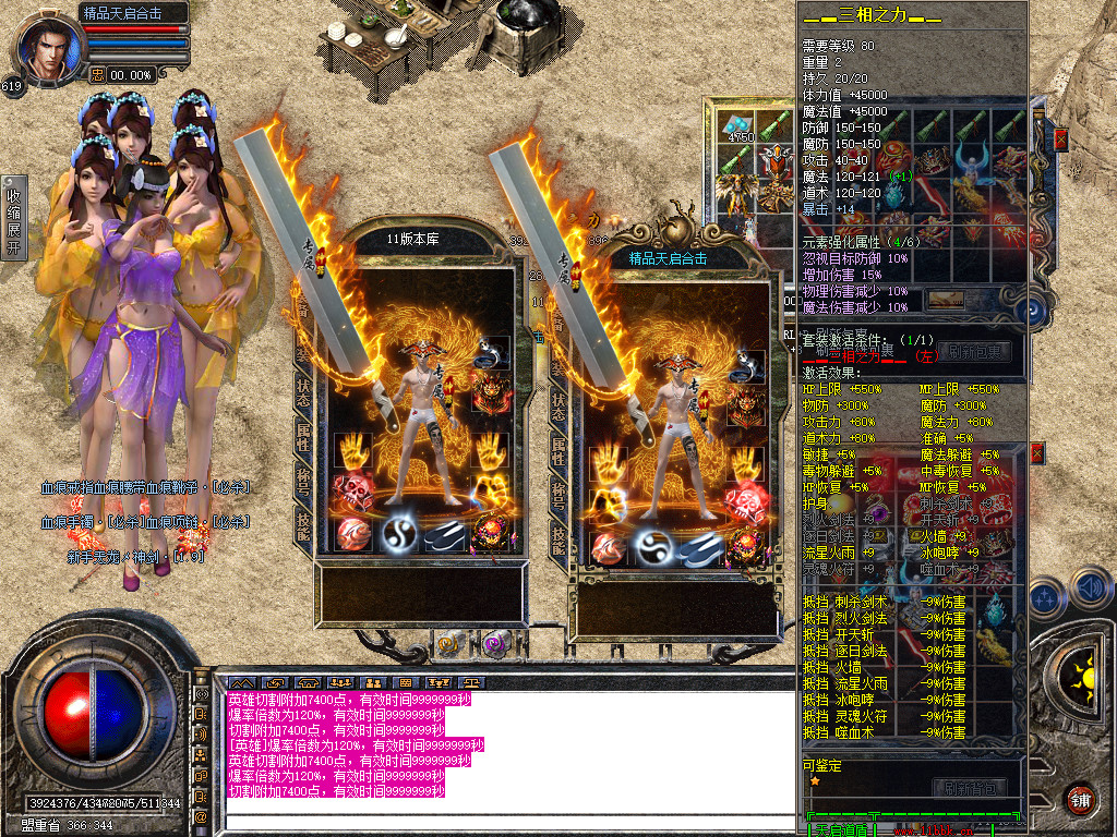 Snapshot_0045.jpg