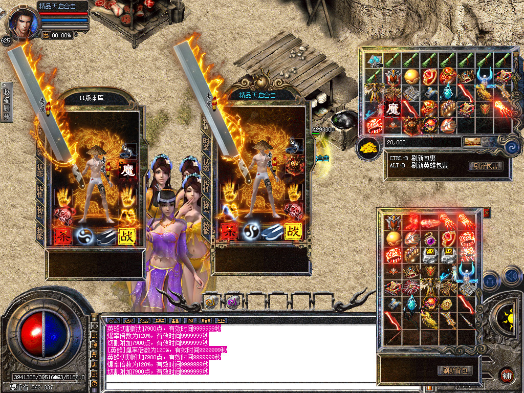Snapshot_0046.jpg