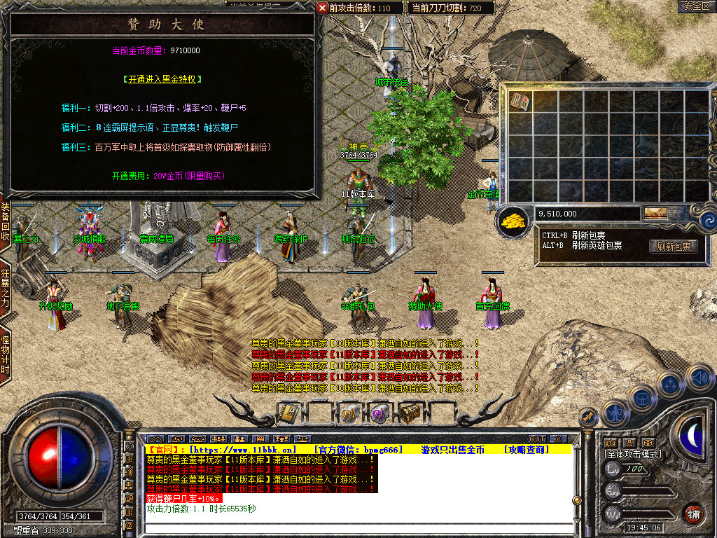 Snapshot_0007.jpg