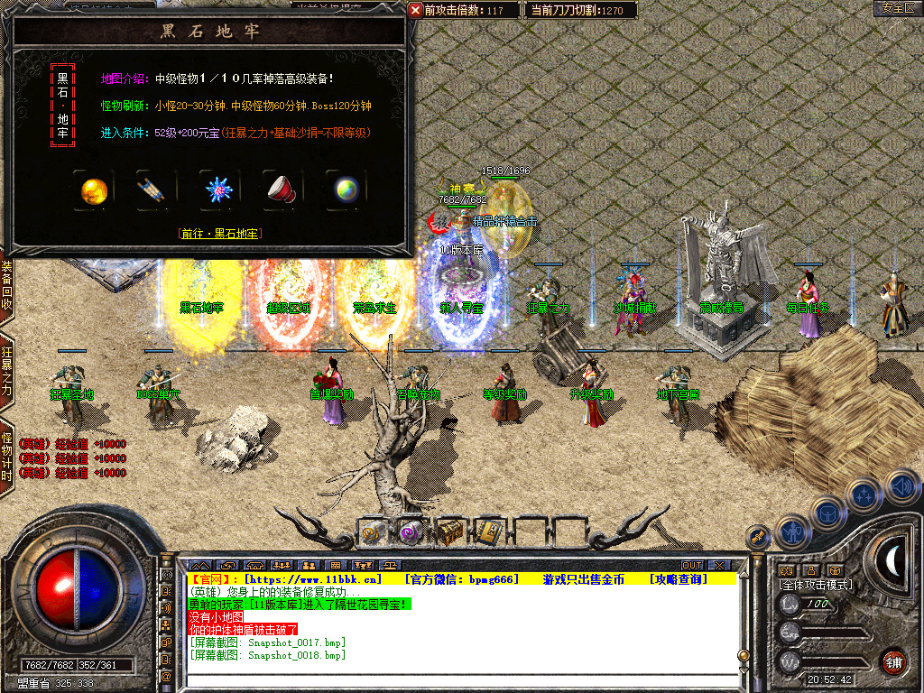 Snapshot_0019.jpg