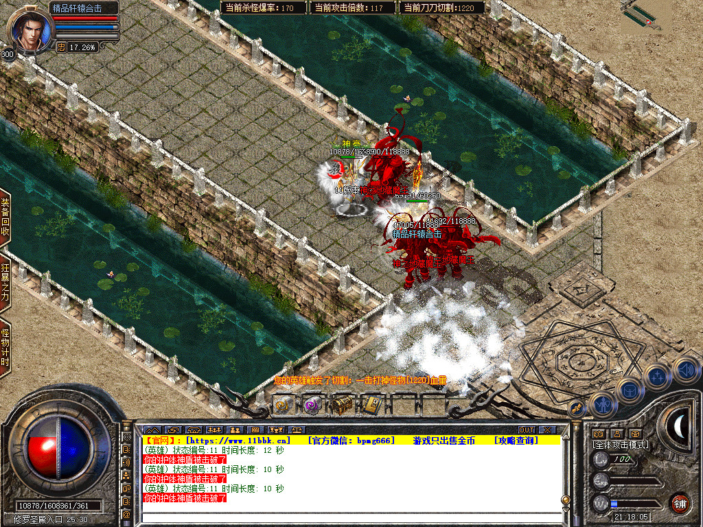 Snapshot_0031.jpg