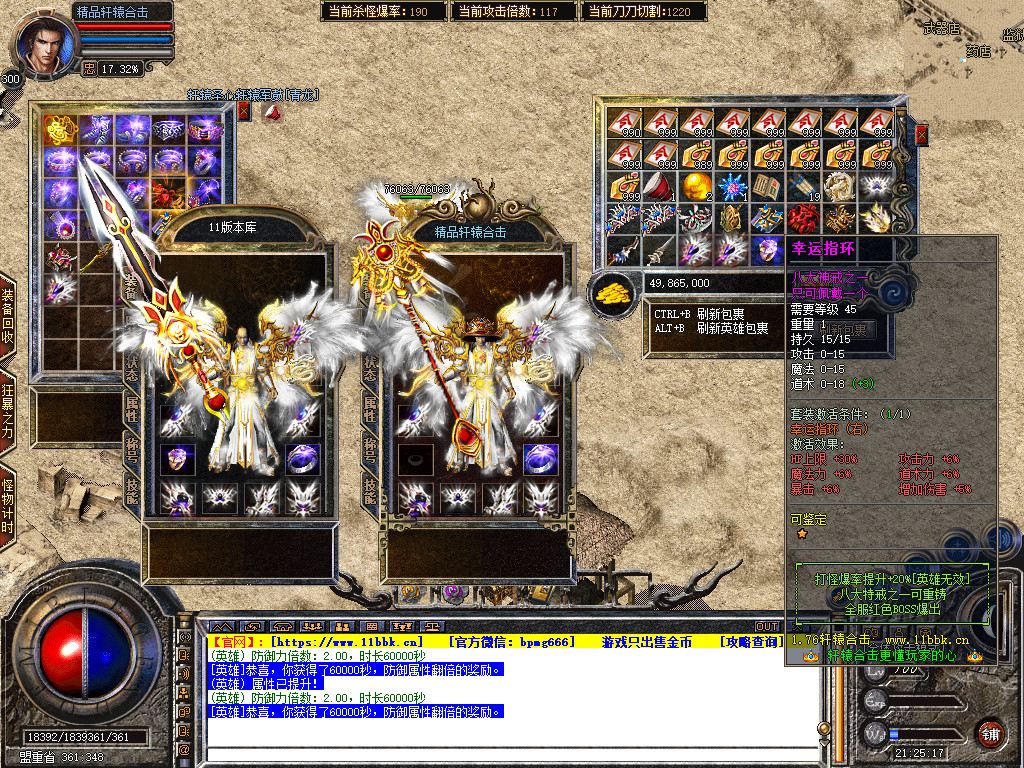 Snapshot_0034.jpg