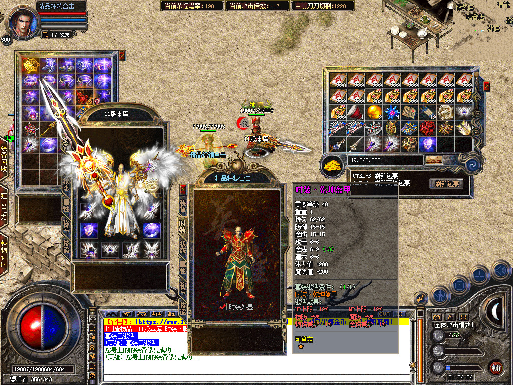 Snapshot_0037.jpg