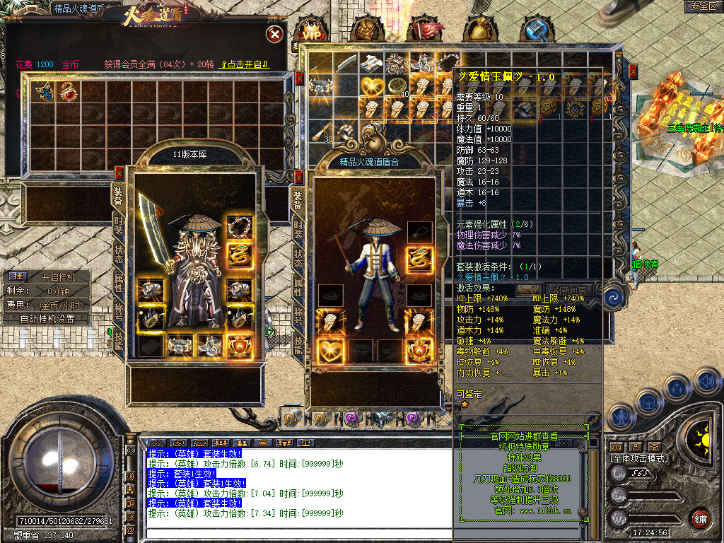 Snapshot_0009.jpg