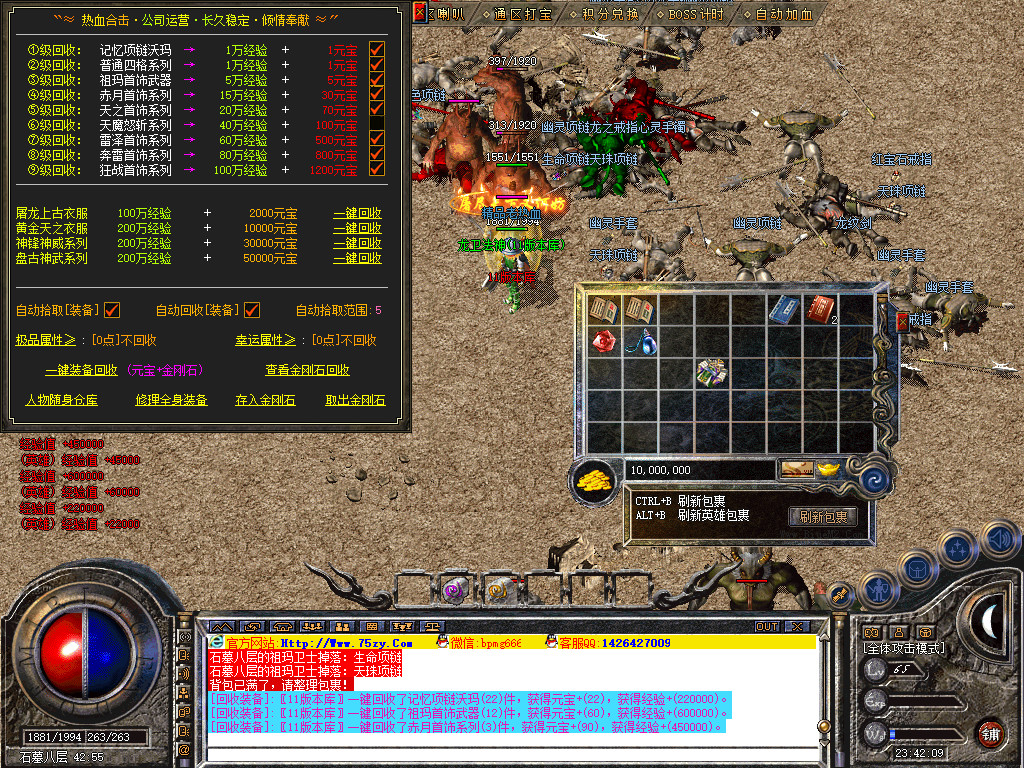 Snapshot_0022.jpg