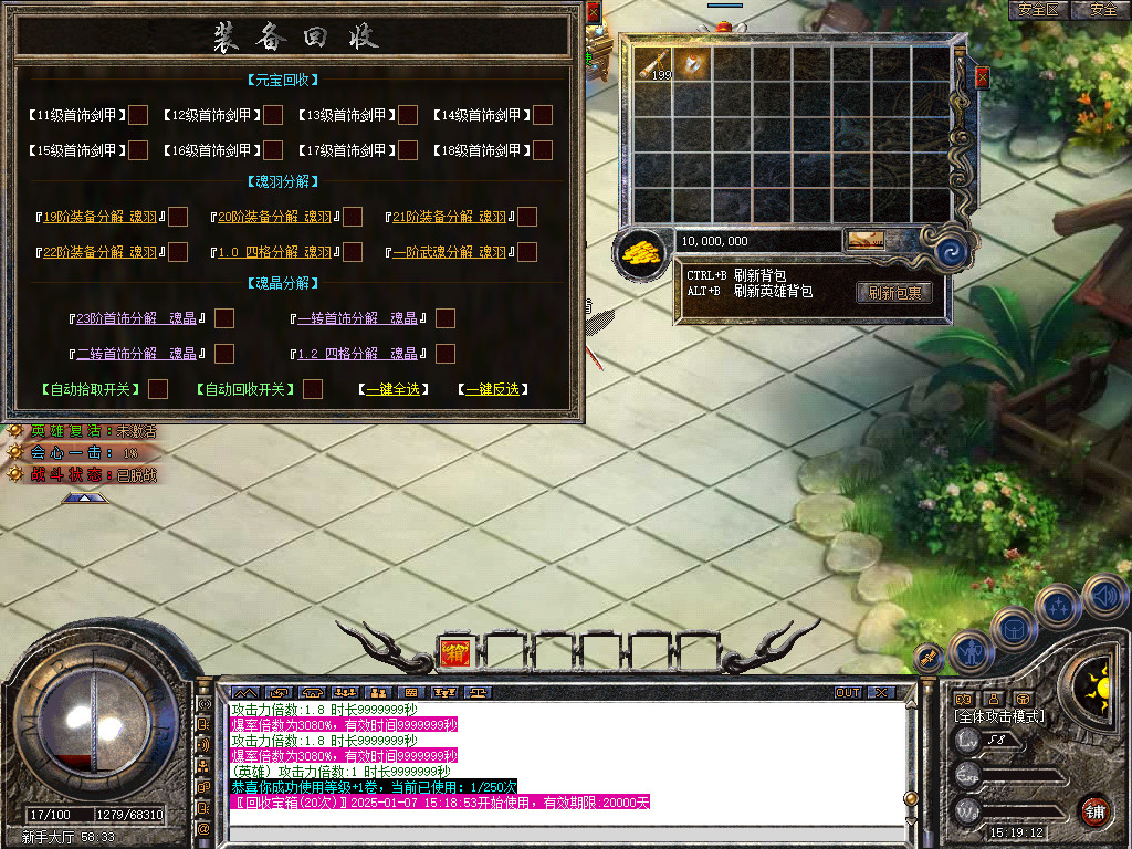 Snapshot_0008.jpg