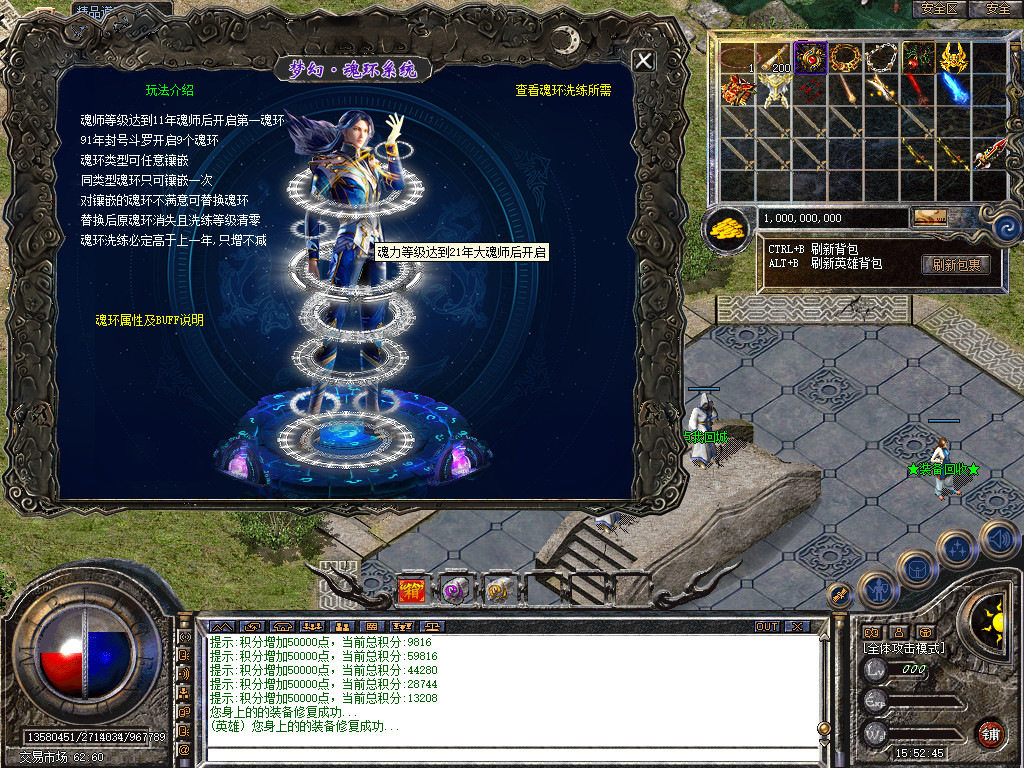 Snapshot_0036.jpg