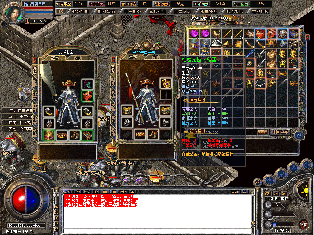 Snapshot_0075.jpg