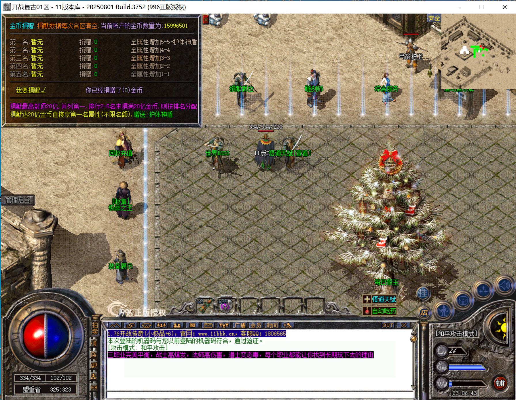 43.png