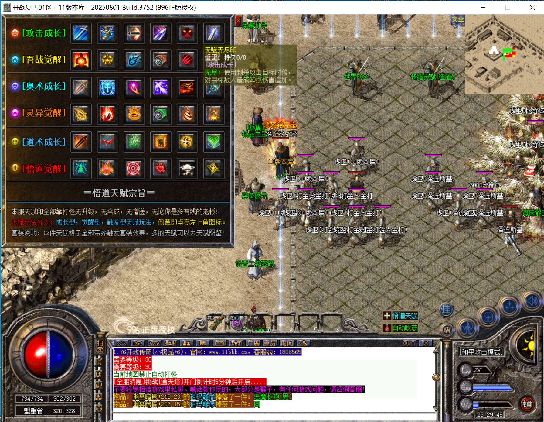62.png