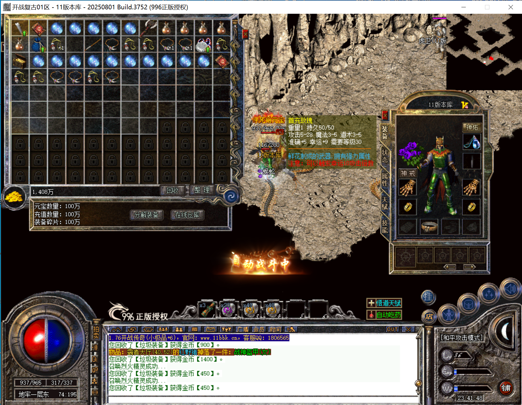 68.png