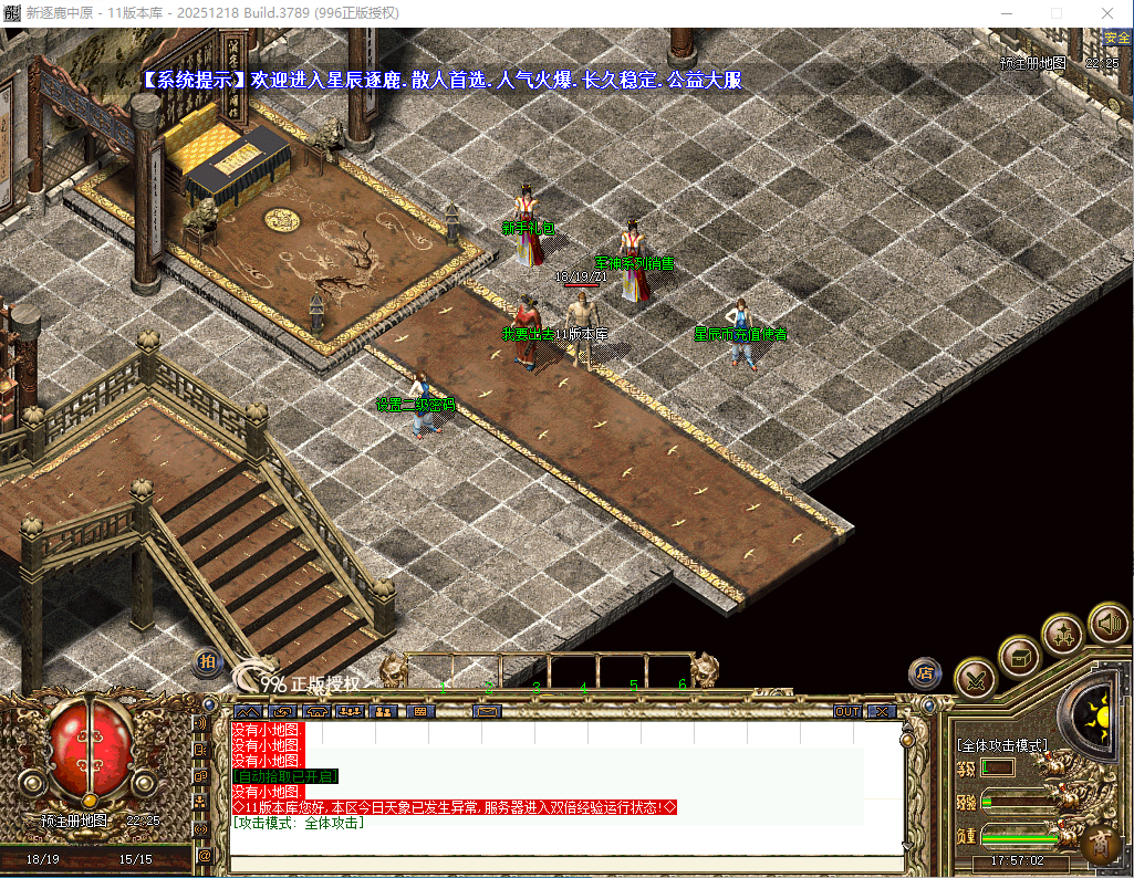 5.png