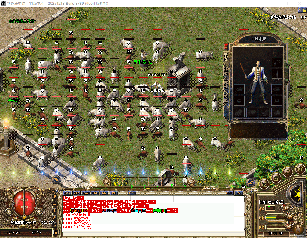 11.png