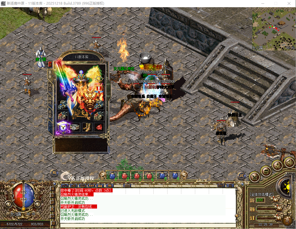 61.png