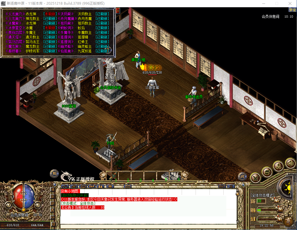 35.png