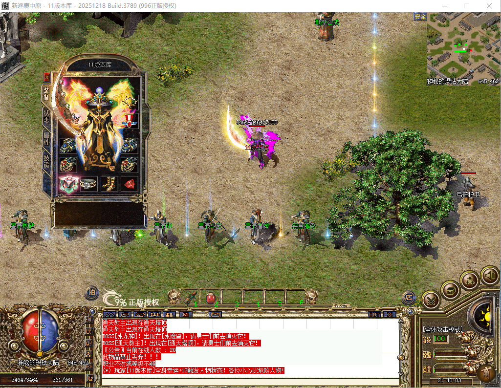 52.png