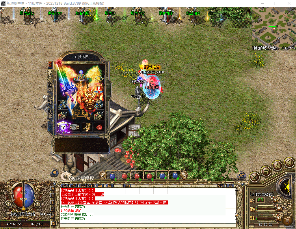 55.png